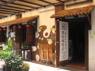 Tang House Melaka Hotel Екстериор снимка