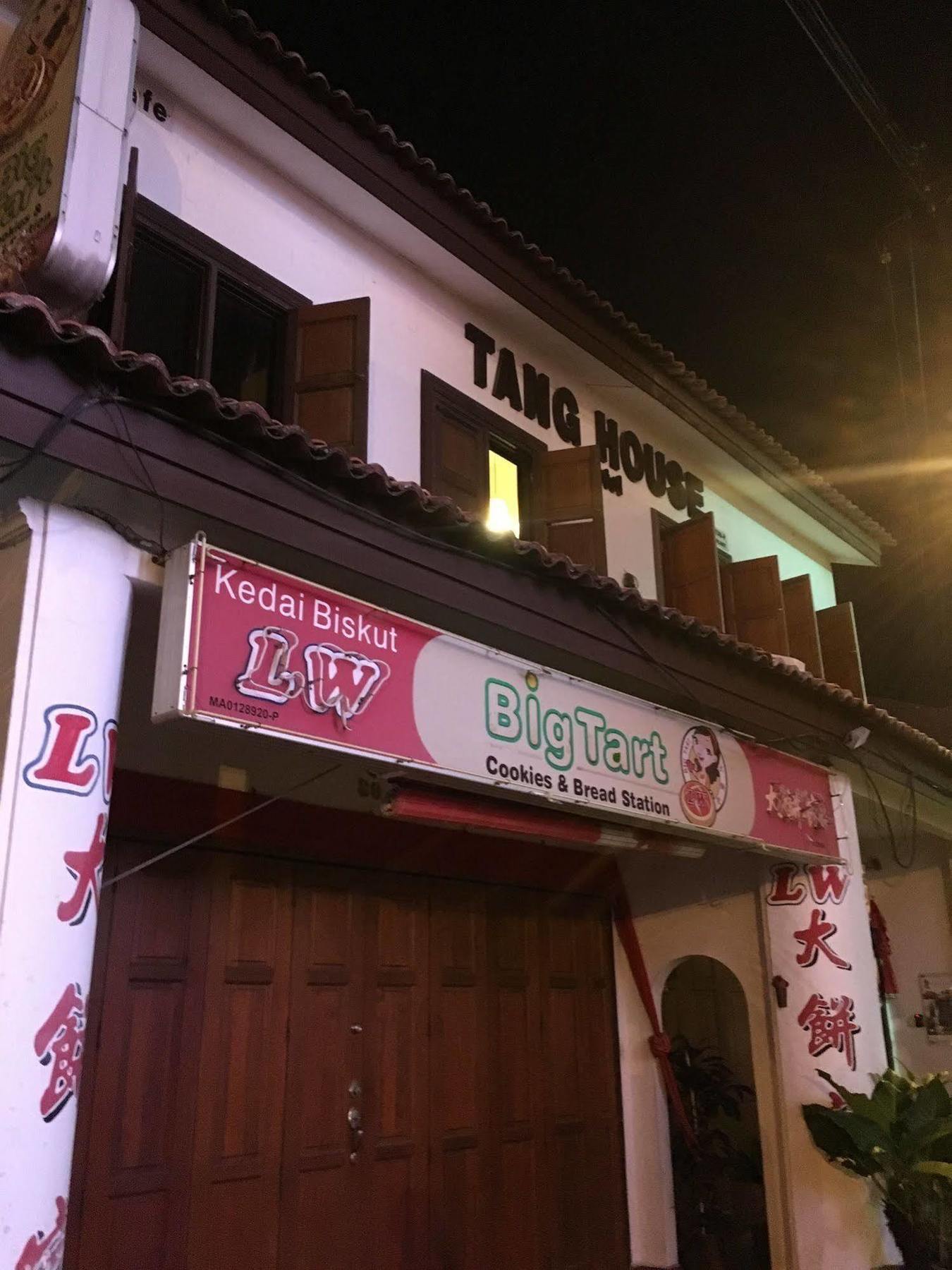 Tang House Melaka Hotel Екстериор снимка